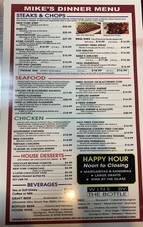 mike's grill pima menu View Mike's Pizza & Pub's November 2023 deals and menus