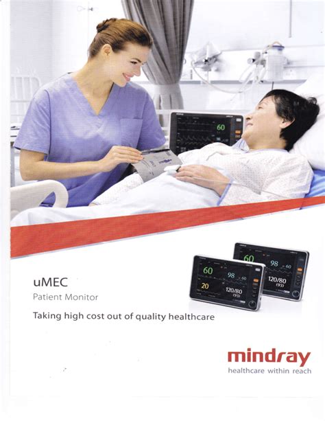 mindray umec 12 brochure pdf  Shop today or contact us at 1300 859 767 for a quote