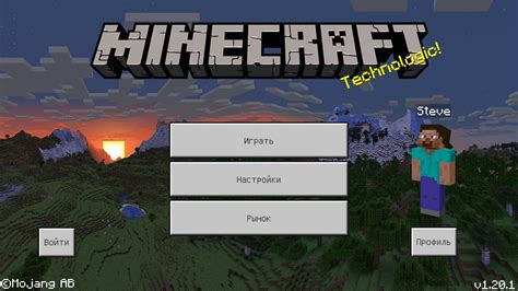 minecraft 1.20.13.01 apk download  Baixe e jogue Minecraft no PC