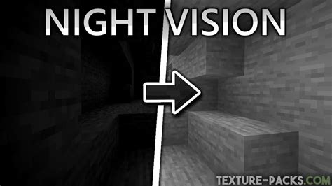 minecraft night vision texture pack 1.20 2k 12