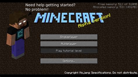 minecraft nsss 0