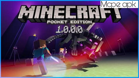 minecraft pocket edition 0.0.0 4 Permissions View Detail Download Minecraft - Pocket Edition APK 0