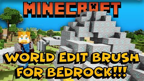 minecraft worldedit brush 블록 명령어일 경우 나무 도끼가 필수템이 된다