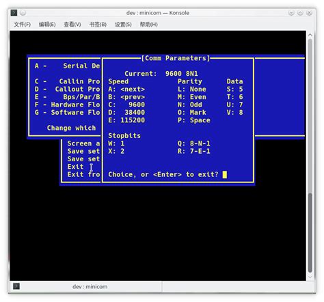 minicom disable hardware flow control command line  --flow | -f Defines the flow-control mode to set the serial-port to