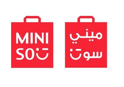 miniso riyadh photos Miniso said revenue increased by 37 per cent to 3