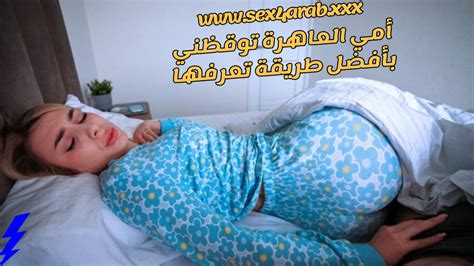 miss missax مترجم  HD