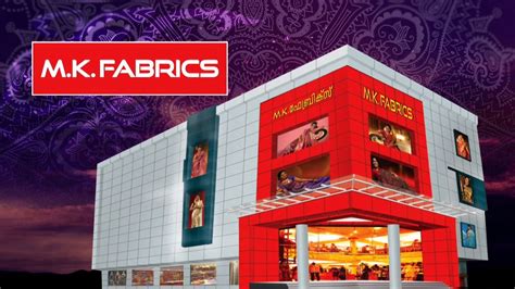 mk-fabrics-kollam photos 