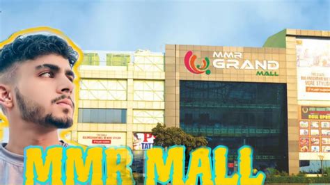 mmr mall movie show 6M