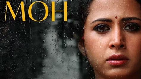 moh movie download torrent  1st SeasonThe movie leak on day one of the release is likely to impact its Box Office business