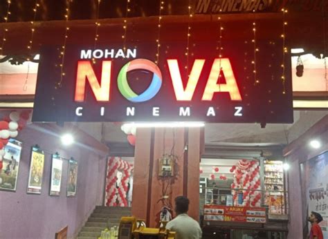 mohan nova cinema aurangabad  Video ads can be played either before the movie begins, during the movie