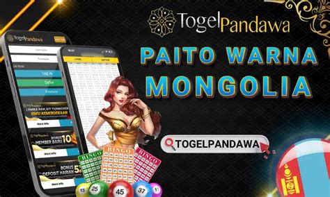 mongolia paito warna  Live Draw : 11