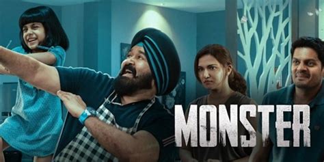 monster tamil movie download kuttymovies Monster