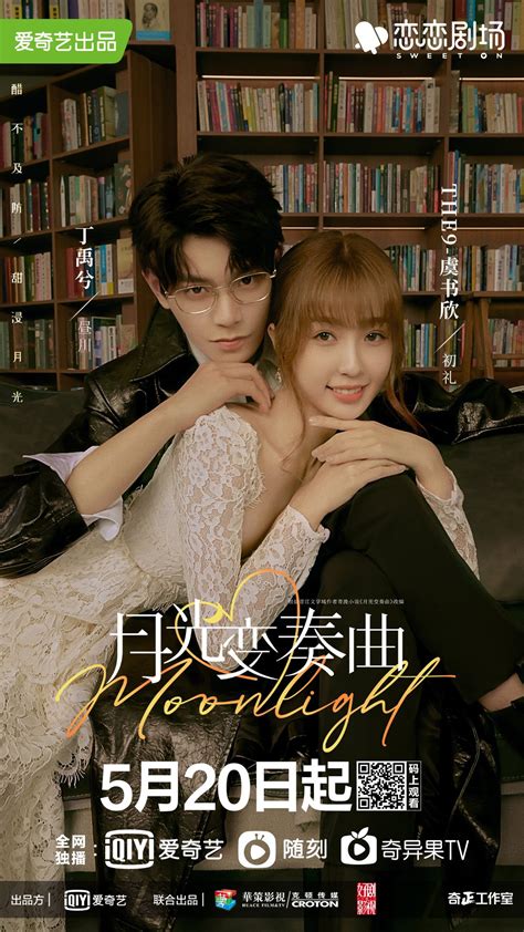 moonlight chinese drama online subtitrat in romana  20 august 2017