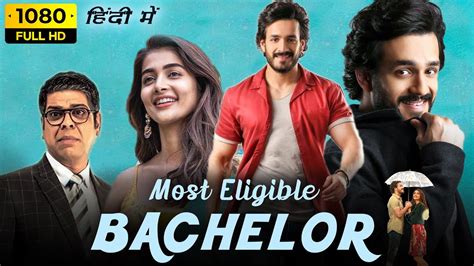 most eligible bachelor full movie in hindi hdhub4u November 13, 2023 by admin