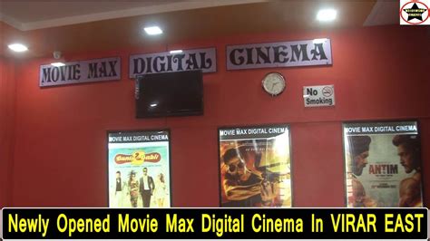 moviemax - andheri east photos Know all details about Verma Nagar, Andheri East, Mumbai