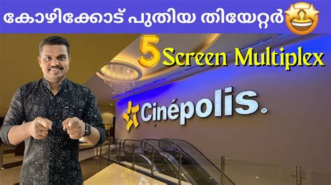 movies in gokulam mall <strong>AGS Cinemas OMR: Navlur is a multiplex theatre in Chennai that offers a wide range of movies, events, plays and sports</strong>