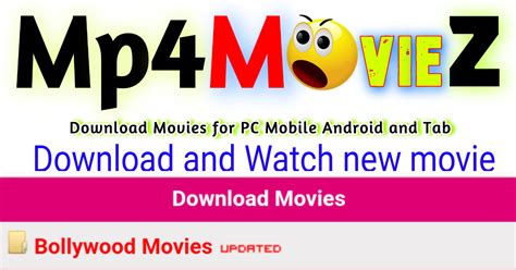 mp4 moviez2 com are the same site?