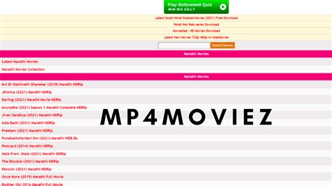mp4moviez guru movie download  A detailed look at its latest proxy sites, alternatives, and other features