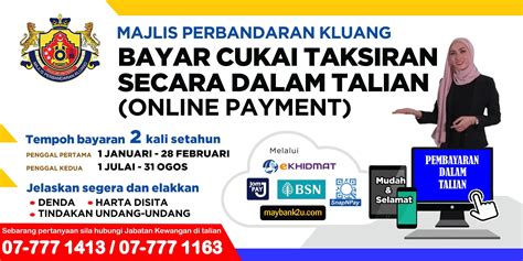 mpt cukai taksiran Tentang Kami: Majlis Bandaraya Subang Jaya, Persiaran Perpaduan, USJ 5, 47610, Subang Jaya, Selangor Darul Ehsan (+60) 3 8024 7700