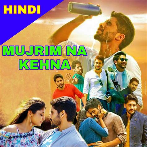 mujrim full movie download 720p filmywap  The film begins with Tara Singh and Sakina living a peaceful life in India with their son, Jeete