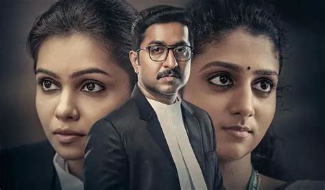 mukundan unni associates malayalam movie download  Shows how devilish part inside human is derived out in full fledge when one becomes over greedy