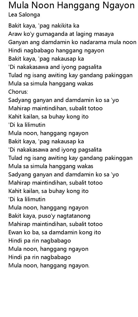 mula noon hanggang ngayon spring worship lyrics  Dahan-dahan na yata nahuhulog sa iyo oh