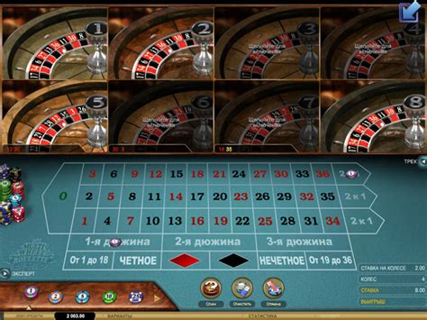 multi wheel roulette gold  The selected entry will show up on the screen