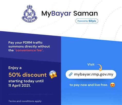 mybayar pdrm scam 大马皇家警队推出了MyBayar Saman！大家可以透过MyBayar Saman登记缴付罚单，不用像以往到警局排队！ 这项促销将从3月25日开始至4月11日期间推出，在这期间透过MyBayar Saman登记缴付罚单的民众，可享有50%折扣呢！大家绝对要抓紧机会，清空手上的Saman！0 6060