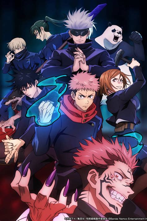 myflixer jujutsu kaisen  6