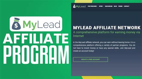 mylead affiliate  Type: CPL & Rate: $6