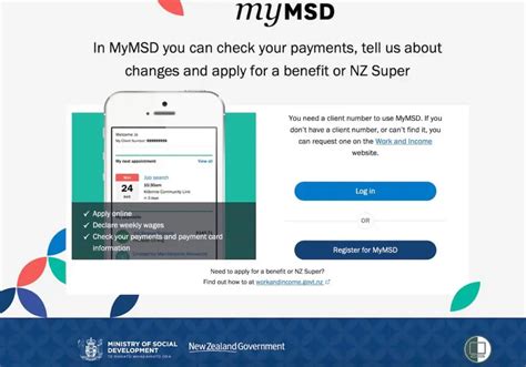 mymsd  You can apply for some urgent needs over the phone