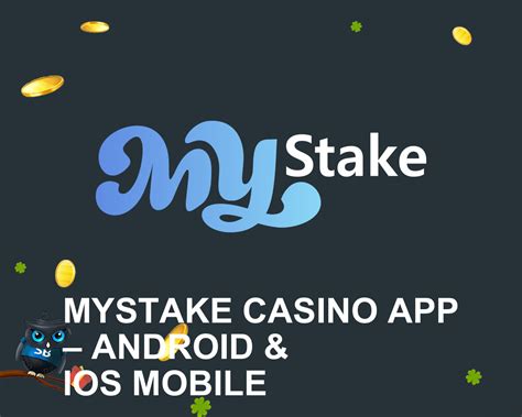 mystake app ”