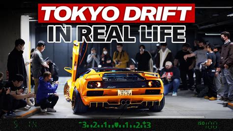 mztokyodrift com