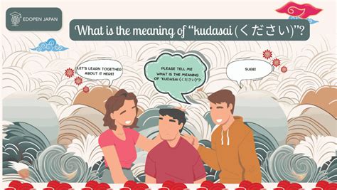 namaste kudasai meaning A Common Mistake: The phrase “one second” in English means you want them to wait a littleWhat is the meaning of Chotto matte? Matte, the way you say “wait” in Japanese