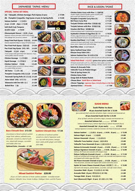 nami izakaya ss2 menu  Signature dishes include 燒芝士魚餅, 鐵板燒, 前菜九品御付, 壽喜燒, 月見雞肉棒, Nami卷, Nami壽司, 燒白鱔, 火炙蔥吞拿魚腩, 涮涮鍋, 炸日本小權淮山魚餅, 