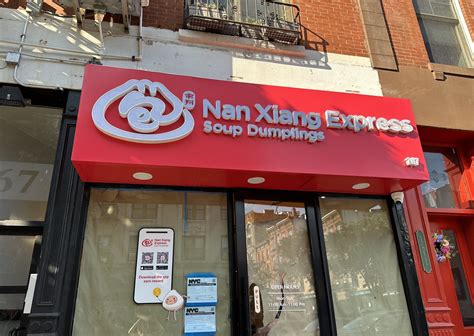 nan xiang express reviews  The company is quickly expanding with the space in Williamsburg, plus two others in New York after recently opening a storefront in Queens