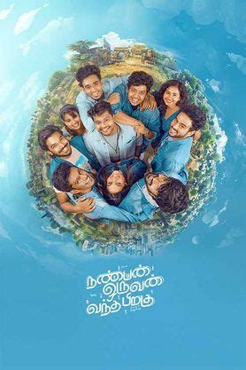 nandikotkur movies timings  Get Started Continue with Facebook