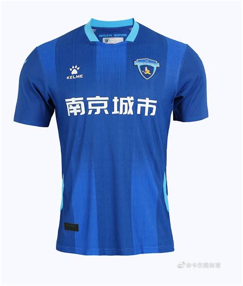 nanjing city fc flashscore Follow Yanbian Longding v Nanjing City results, h2h statistics and Yanbian Longding latest results, news and more information