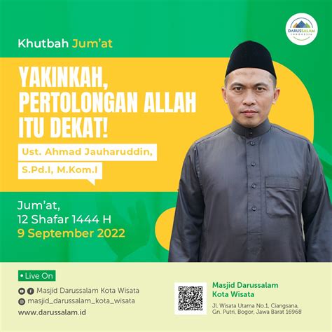 naon bedana biantara sareng khutbah jumat (Redaksi) Khutbah Pertama الْحَمْدُ لِلهِ الَّذِيْ بِنِعْمَتِهِ تَتِمُّ الصَّالِحَاتُ، وَبِفَضْلِهِ تَتَنَزَّلُ الْخَيْرَاتُ وَالْبَرَكَاتُ، وَبِتَوْفِيْقِهِ تَتَحَقَّقُ الْمَقَاصِدُ وَالْغَايَاتُ