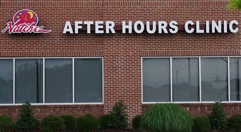 natchez after hours clinic  CLOSED NOW