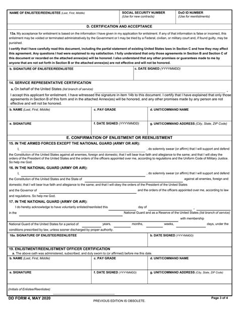 navcruitcom  (2) NAVCRUITCOM (N32) will determine which documents are required to be submitted for review