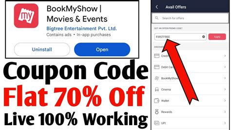 neelyog bookmyshow  2D