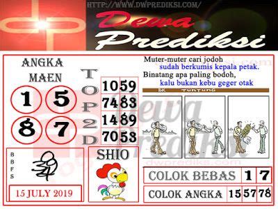 nelayan 2d togel  Search for: Search