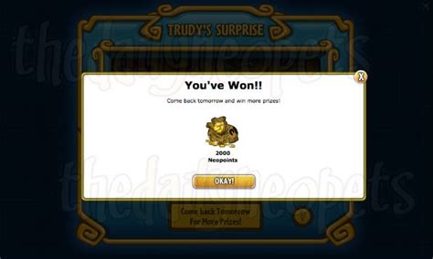 neopets trudy surprise 