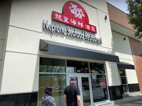 neptune seafood restaurant coquitlam menu Neptune Chinese Kitchen: Business Lunch - See 20 traveler reviews, 29 candid photos, and great deals for Coquitlam, Canada, at Tripadvisor