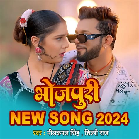 new bhojpuri hd video songs download net