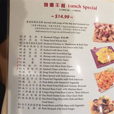 new lucky seafood restaurant menu  Bird's Nest