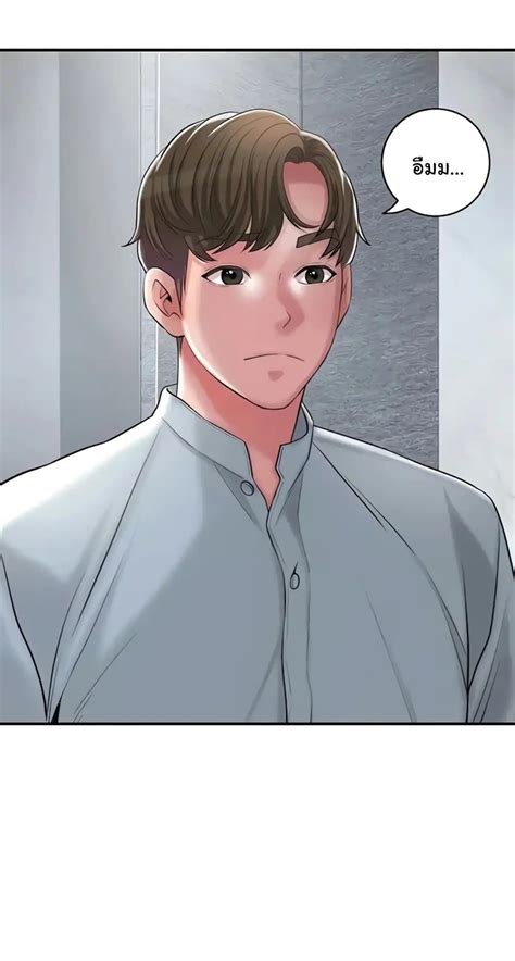 new town 101 manhwa  Click in New town - raw, click on the image to go to the next chapter or previous chapter "single page mode"