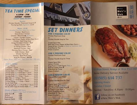 new weirs wok menu Go to checkout