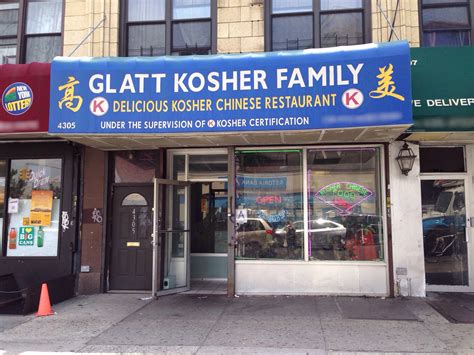 new york glatt kosher caterers (99th st) menu  $34